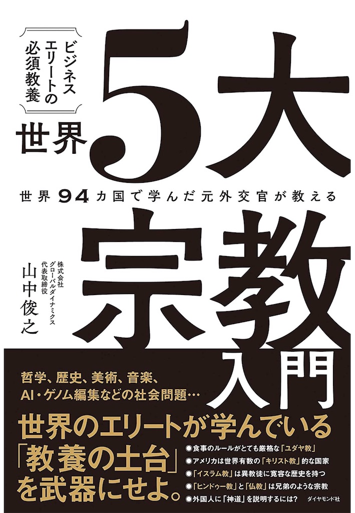 f:id:itsukibali:20200410225255j:image f:id:itsukibali:20200410225255j:image