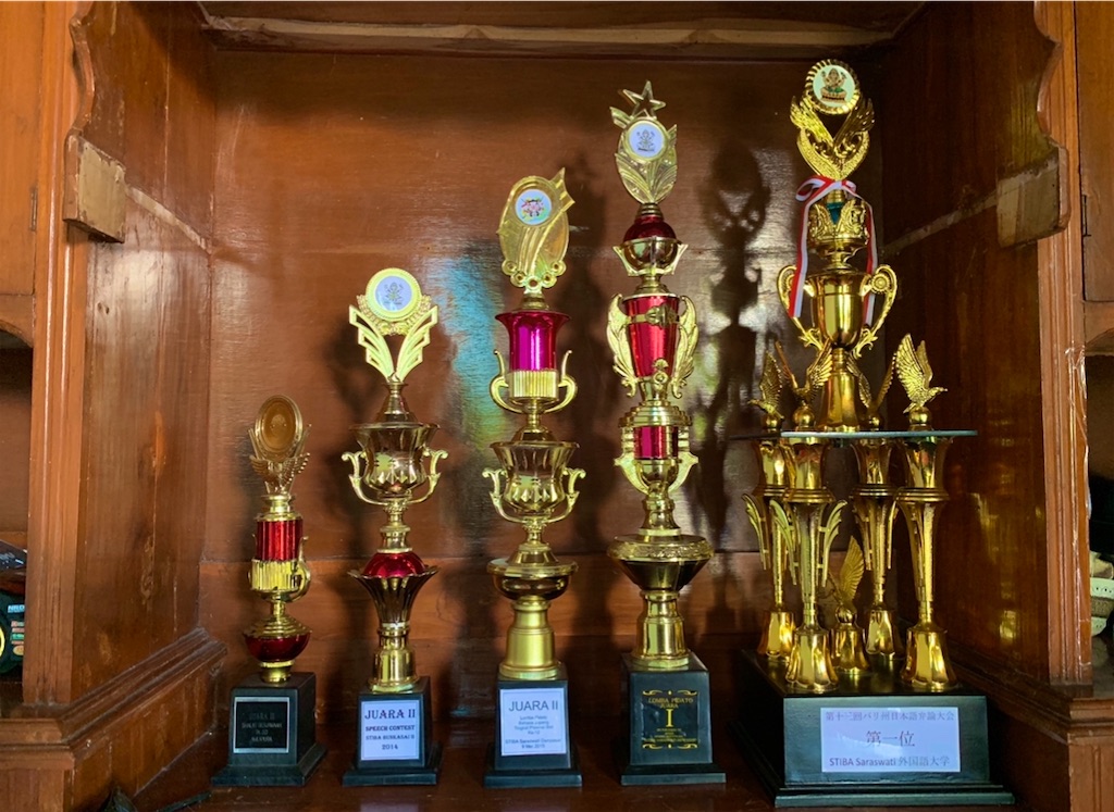 f:id:itsukibali:20200504012104j:image f:id:itsukibali:20200504012104j:image