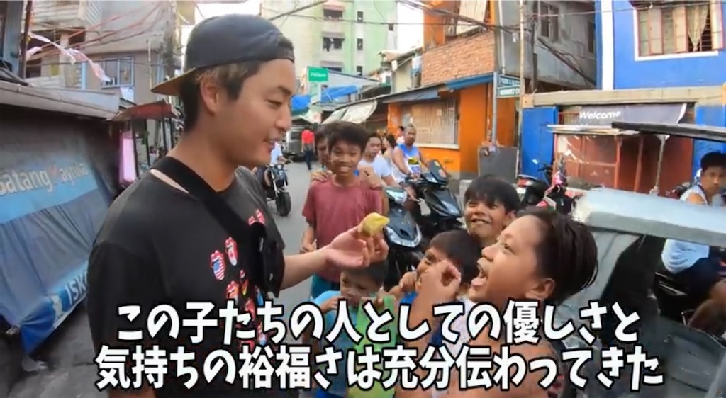 f:id:itsukibali:20200517162445j:image f:id:itsukibali:20200517162445j:image
