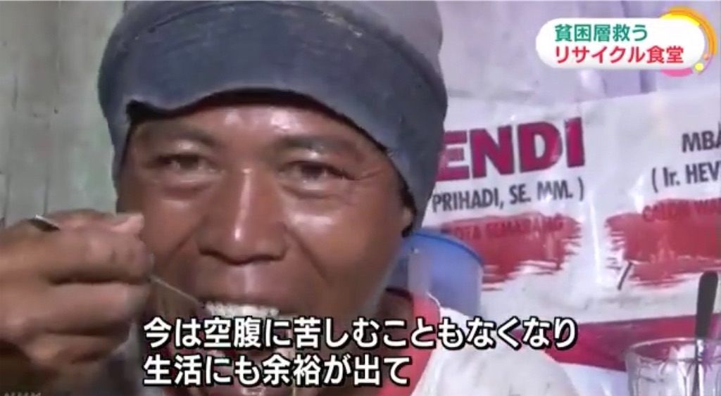 f:id:itsukibali:20200517163542j:image f:id:itsukibali:20200517163542j:image