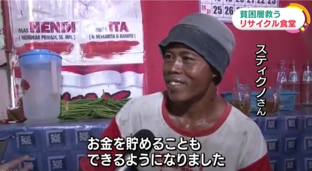 f:id:itsukibali:20200517163545j:image f:id:itsukibali:20200517163545j:image