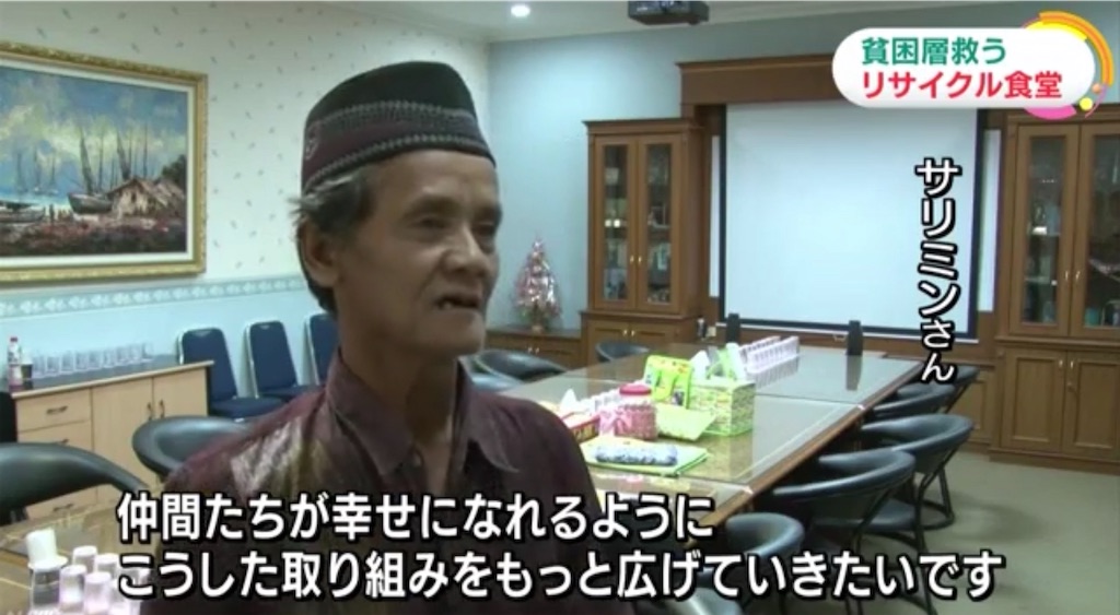 f:id:itsukibali:20200517163826j:image f:id:itsukibali:20200517163826j:image