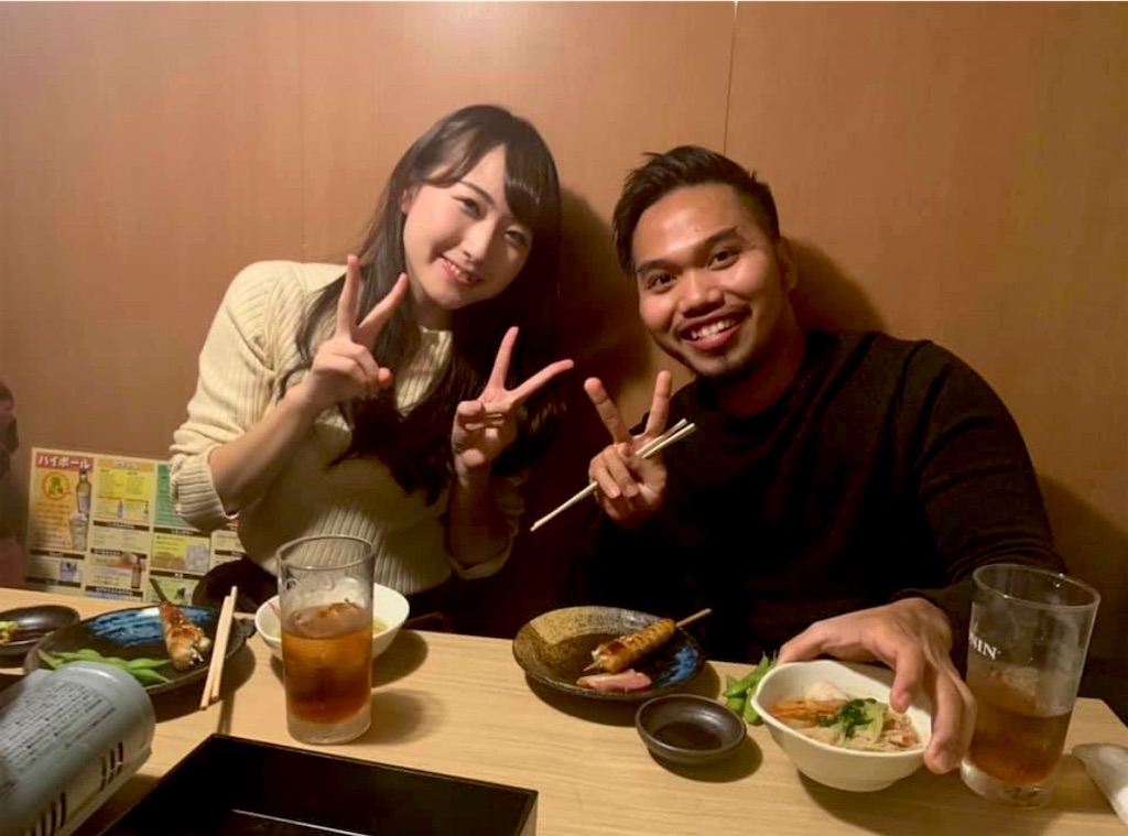 f:id:itsukibali:20200705003025j:image f:id:itsukibali:20200705003025j:image