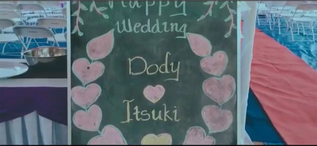 f:id:itsukibali:20200810170805j:image f:id:itsukibali:20200810170805j:image