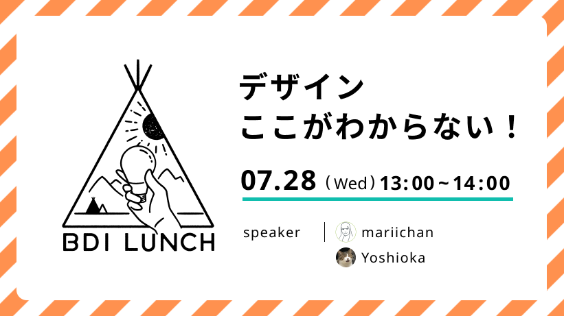 f:id:itsukichitose:20211018153704p:plain