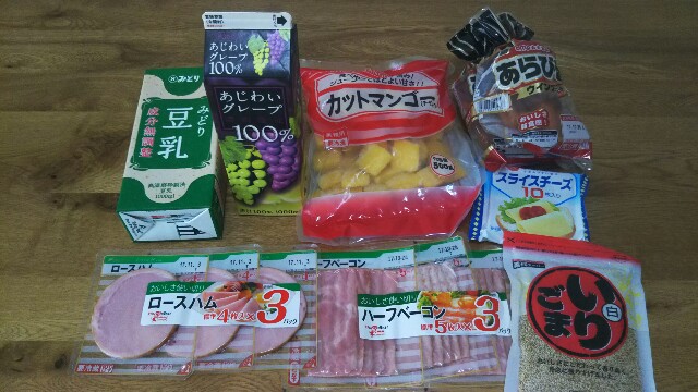 業務スーパーでリピ買いするお得な定番品ベスト5 ゆるラク シンプルライフ