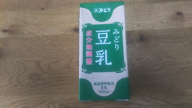 f:id:itsukih:20171005122526j:image f:id:itsukih:20171005122526j:image