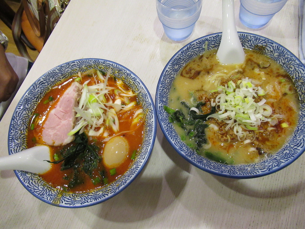 f:id:itsukofumiaki:20200105101011j:plain f:id:itsukofumiaki:20200105101011j:plain