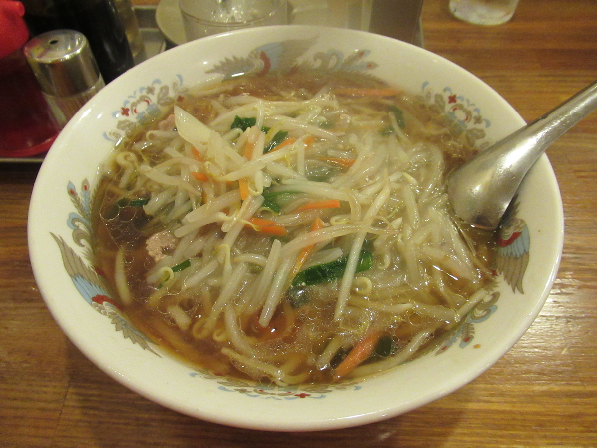 f:id:itsukofumiaki:20200105103326j:plain f:id:itsukofumiaki:20200105103326j:plain