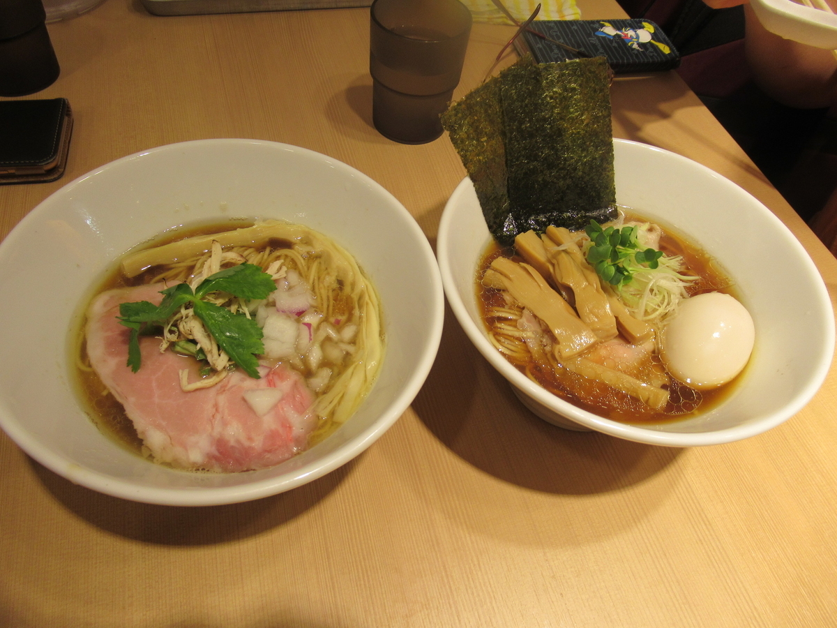 f:id:itsukofumiaki:20200105104002j:plain f:id:itsukofumiaki:20200105104002j:plain