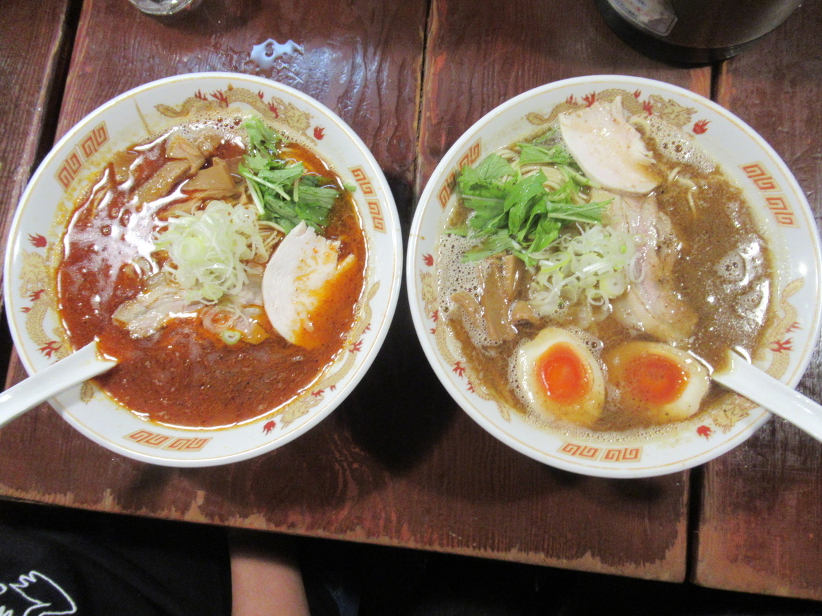 f:id:itsukofumiaki:20200105105523j:plain f:id:itsukofumiaki:20200105105523j:plain