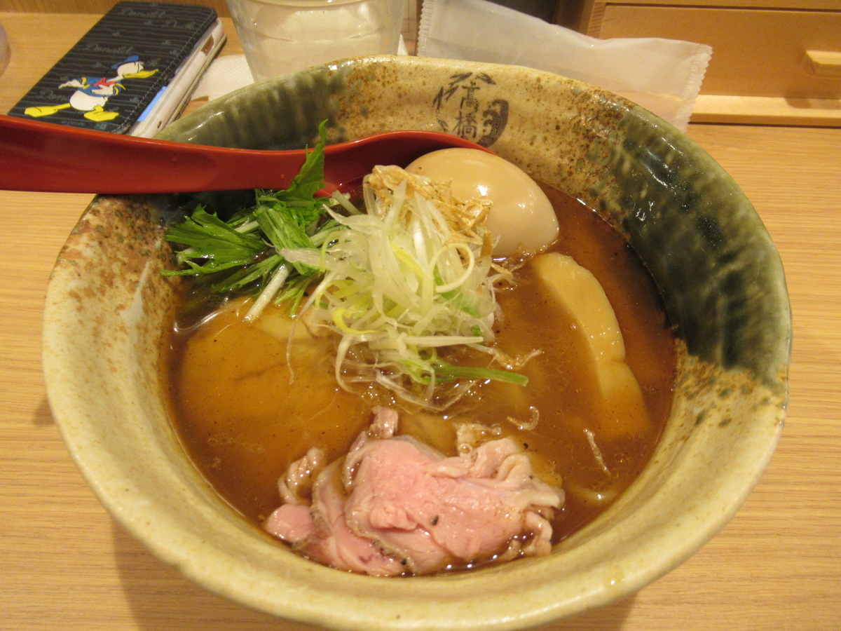 f:id:itsukofumiaki:20200105110011j:plain f:id:itsukofumiaki:20200105110011j:plain