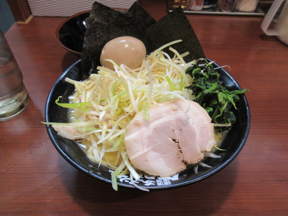 f:id:itsukofumiaki:20200105110551j:plain f:id:itsukofumiaki:20200105110551j:plain