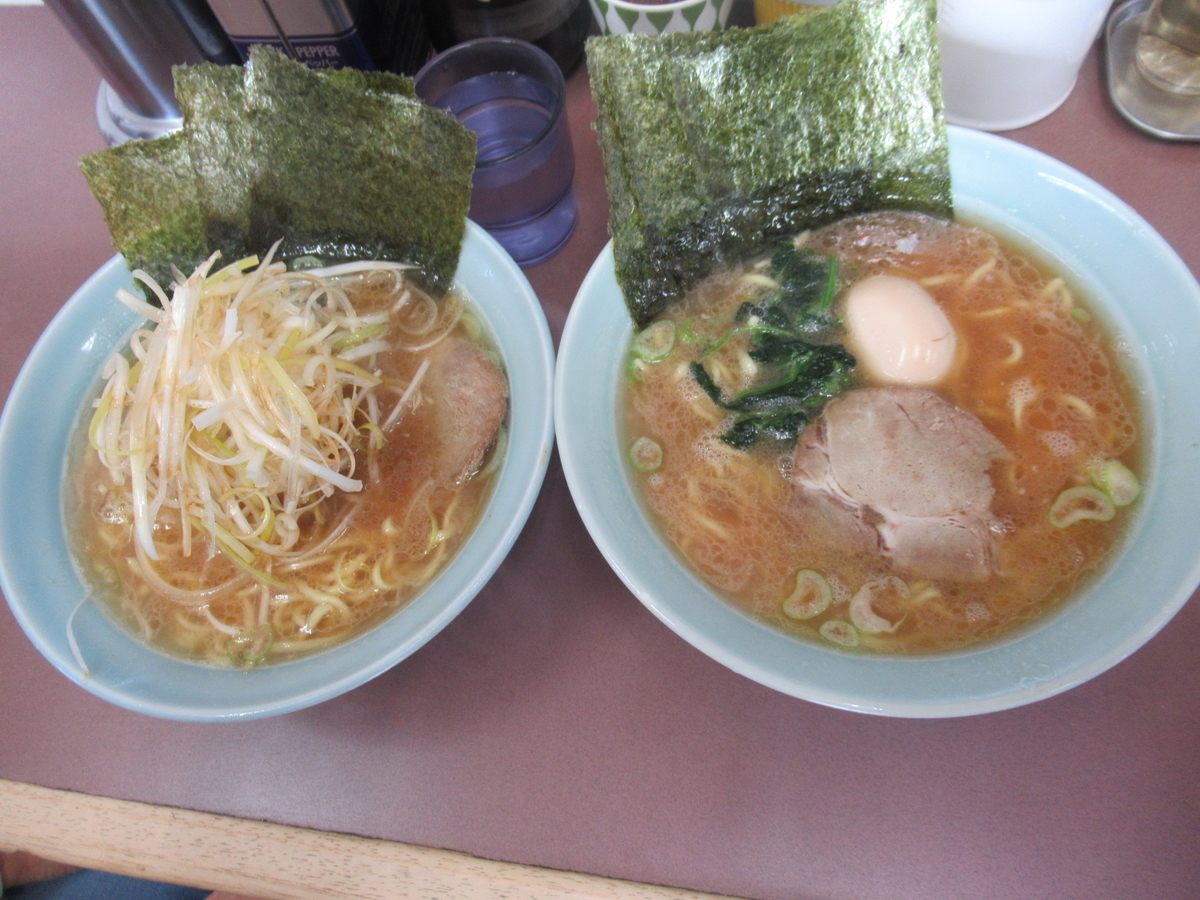 f:id:itsukofumiaki:20200105111206j:plain f:id:itsukofumiaki:20200105111206j:plain