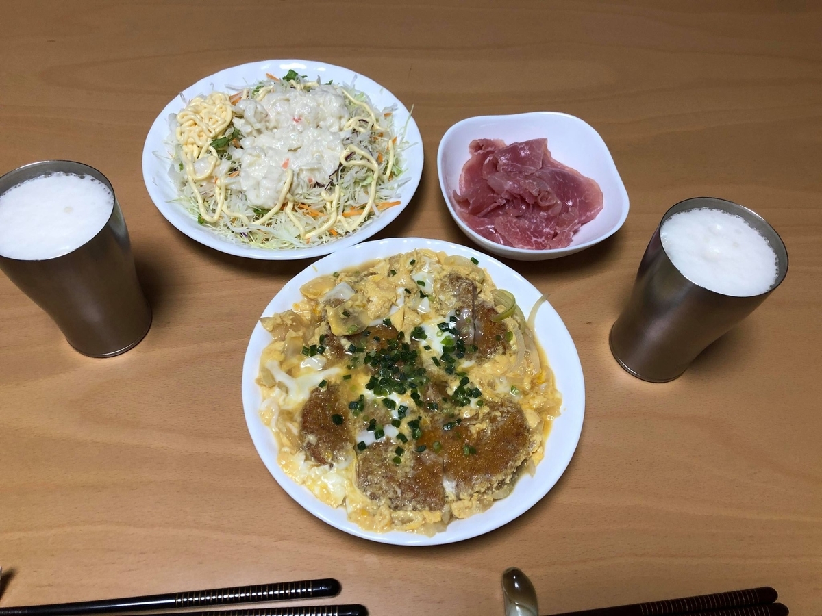 f:id:itsukofumiaki:20201109054534j:plain f:id:itsukofumiaki:20201109054534j:plain