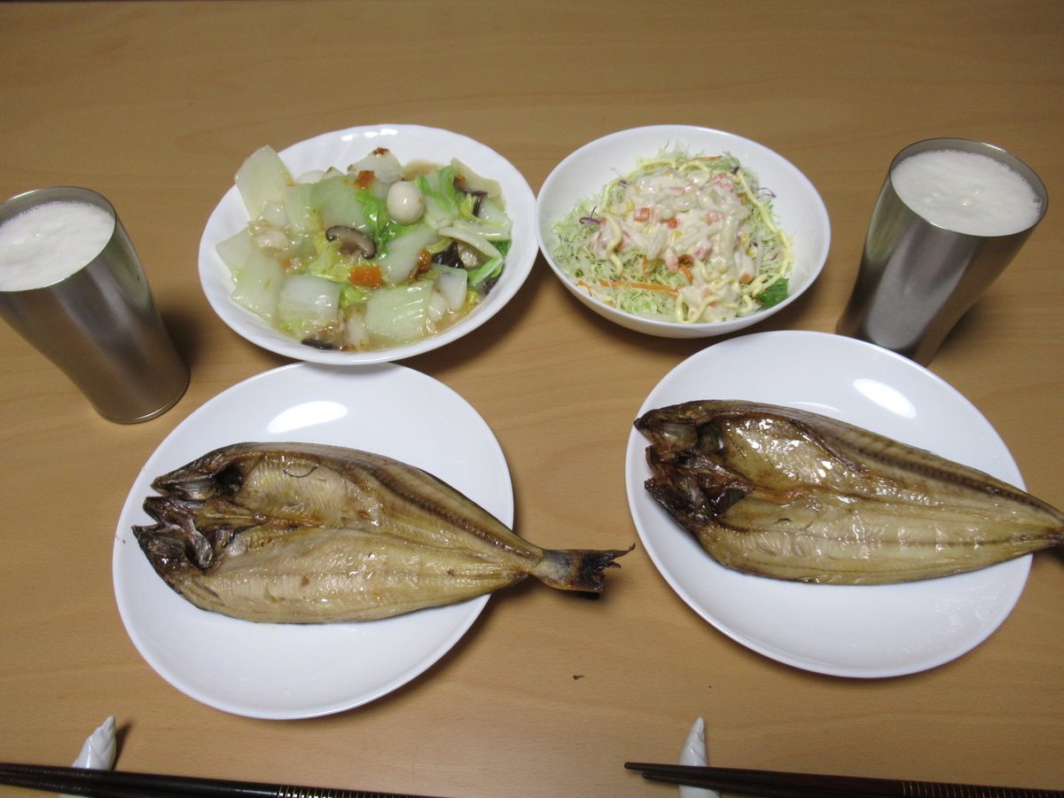 f:id:itsukofumiaki:20201121061838j:plain