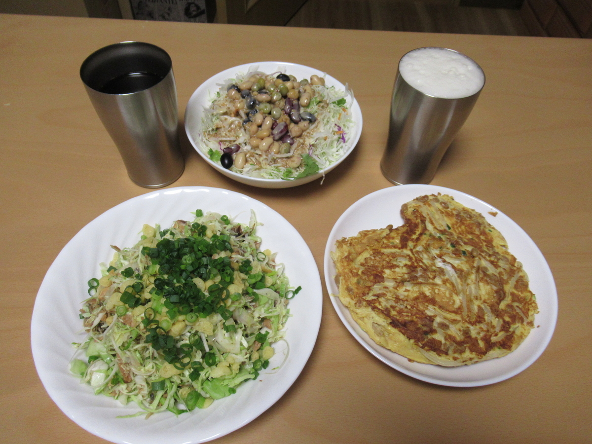 f:id:itsukofumiaki:20201121061920j:plain