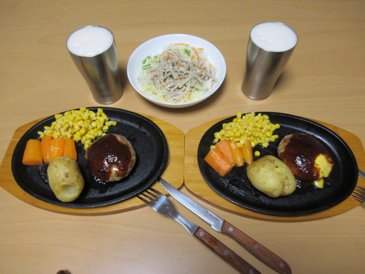 f:id:itsukofumiaki:20201121062020j:plain
