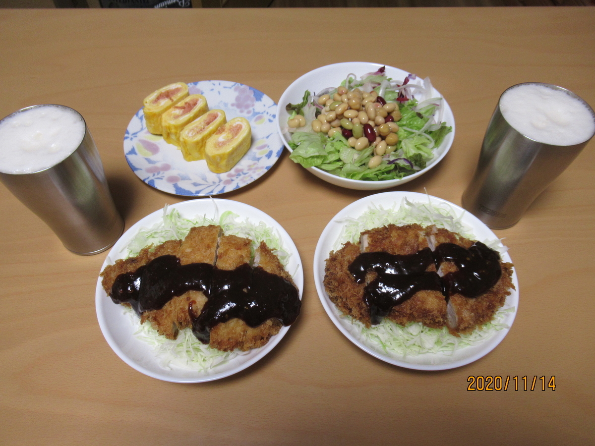 f:id:itsukofumiaki:20201121062052j:plain