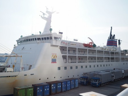 小笠原ひとり旅 初日 おがさわら丸で冬の小笠原諸島 父島旅行に出発 にゃんこ2匹と一人暮らし 小笠原ひとり旅 初日 おがさわら丸で冬の小笠原諸島 父島旅行に出発 にゃんこ2匹と一人暮らし