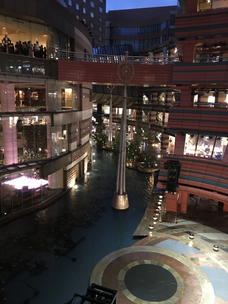 f:id:itsumadenegative:20180410142029j:plain