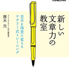 f:id:itsumip:20170501161508j:plain f:id:itsumip:20170501161508j:plain