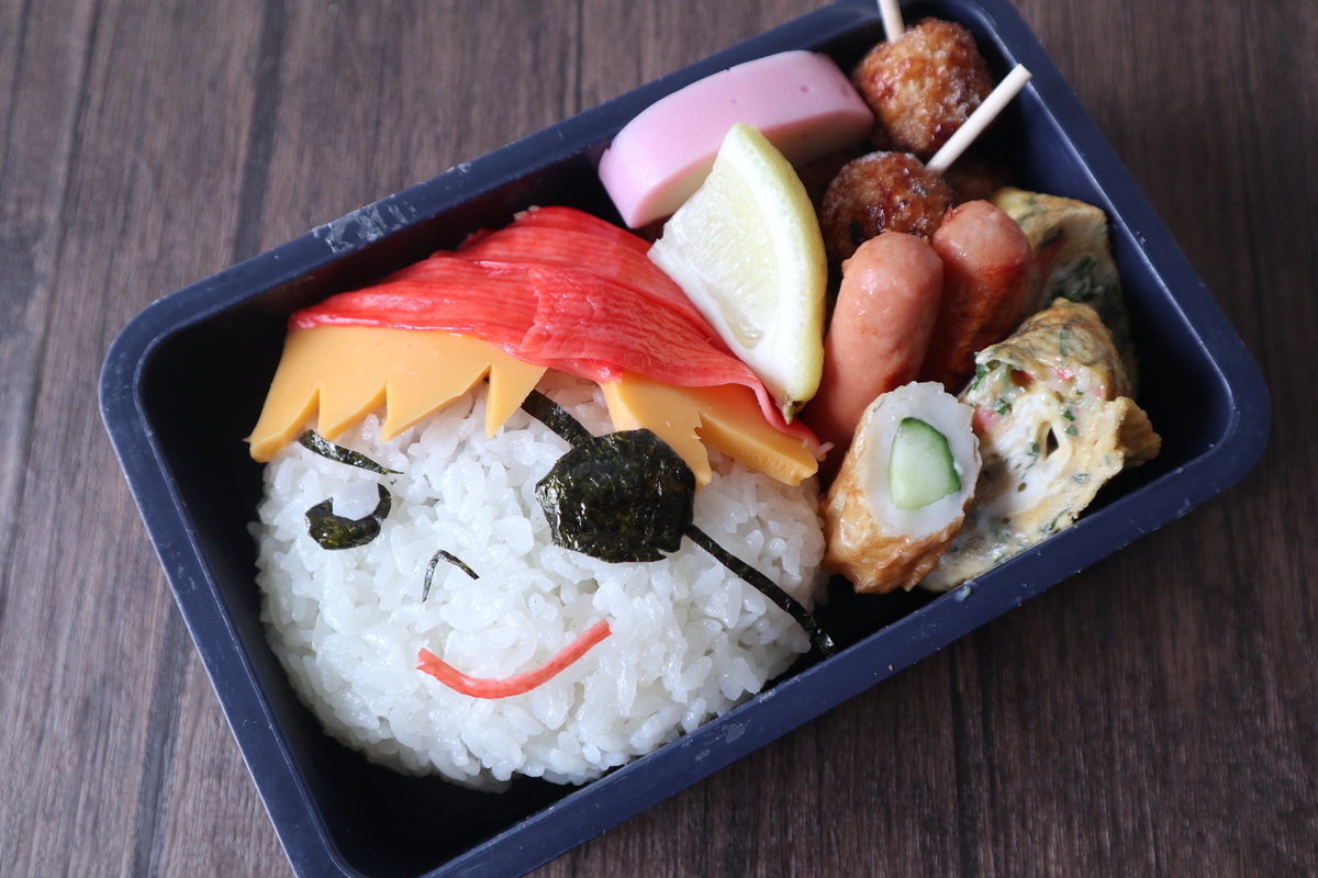 f:id:itsumiusui:20191003212351j:plain f:id:itsumiusui:20191003212351j:plain