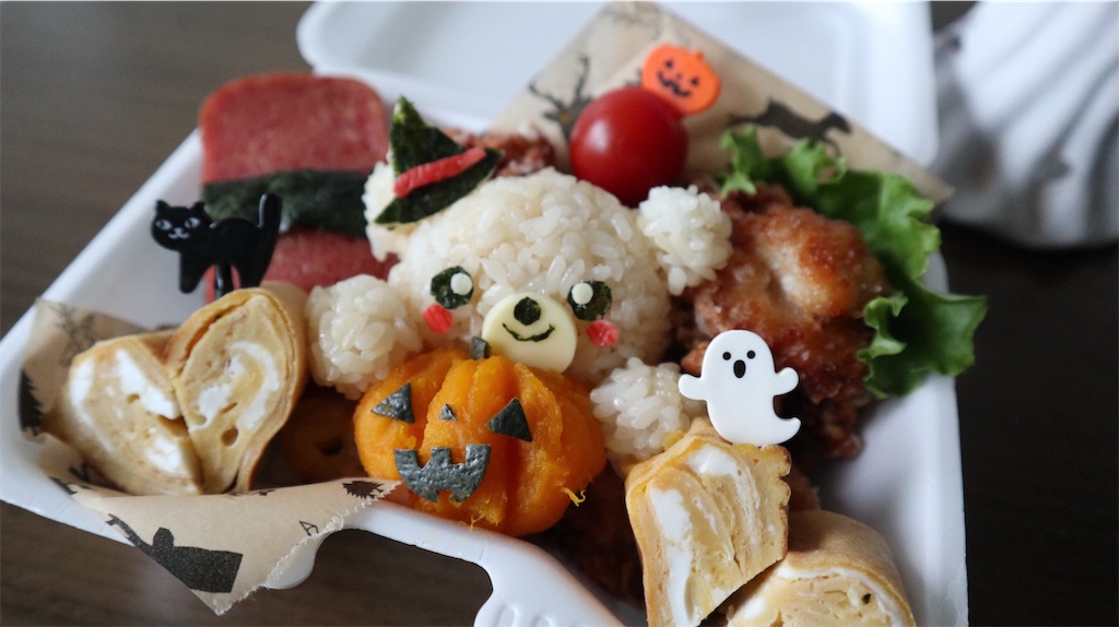f:id:itsumiusui:20191015091222j:plain