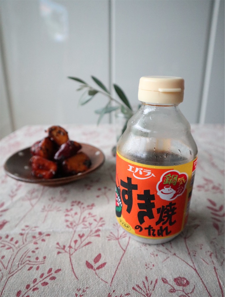 f:id:itsumiusui:20191015091247j:plain