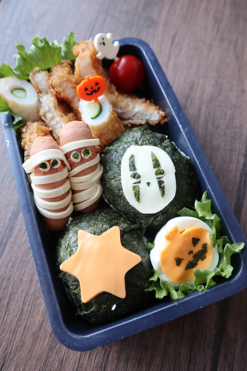 f:id:itsumiusui:20191101114337j:plain f:id:itsumiusui:20191101114337j:plain
