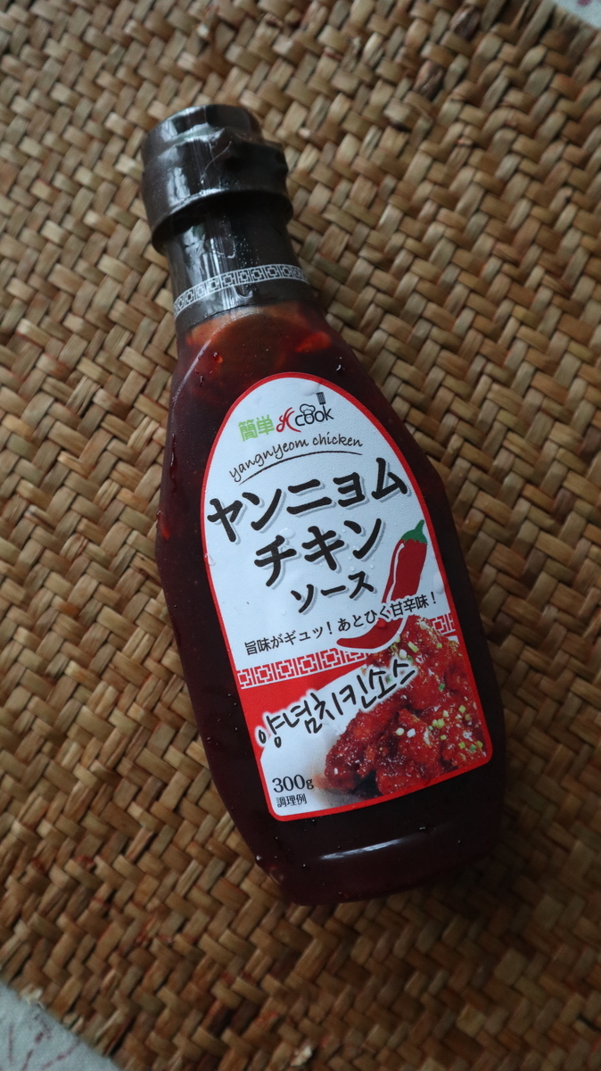 f:id:itsumiusui:20191108112310j:plain