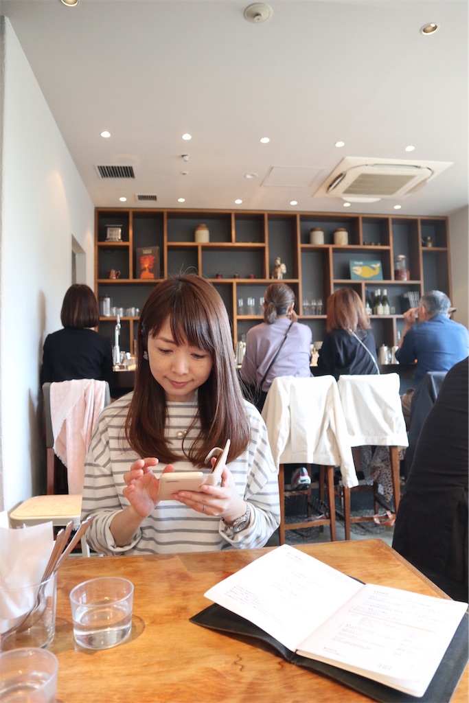 f:id:itsumiusui:20191119164801j:plain