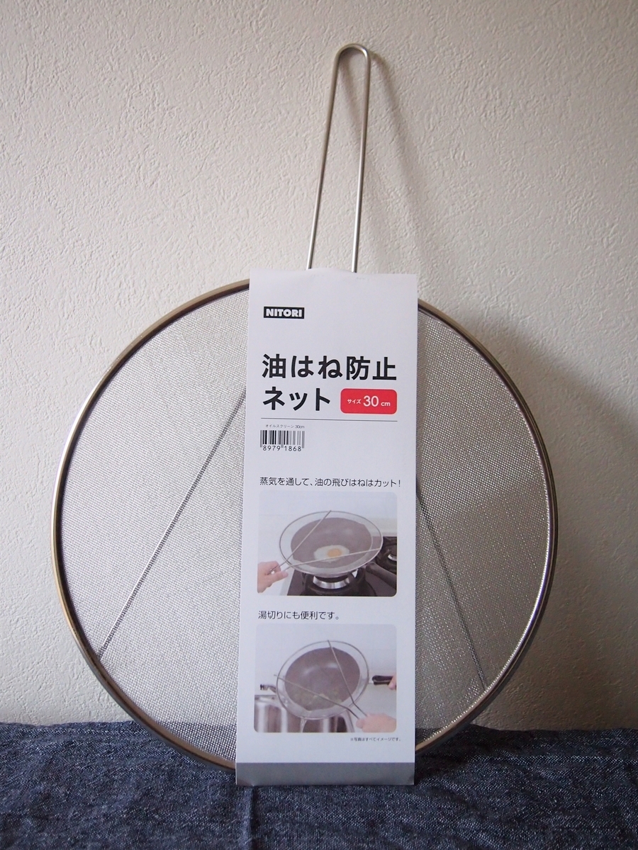 f:id:itsumiusui:20191123234940j:plain f:id:itsumiusui:20191123234940j:plain