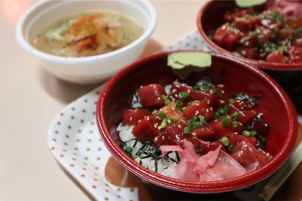 f:id:itsumiusui:20191124211729j:plain f:id:itsumiusui:20191124211729j:plain