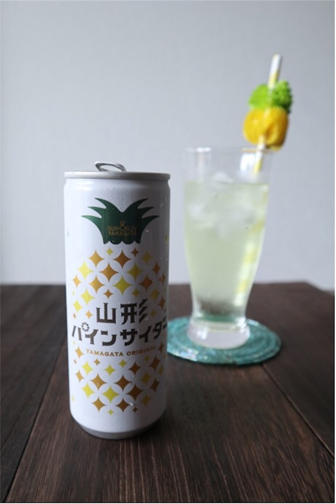 f:id:itsumiusui:20191127093431j:plain f:id:itsumiusui:20191127093431j:plain