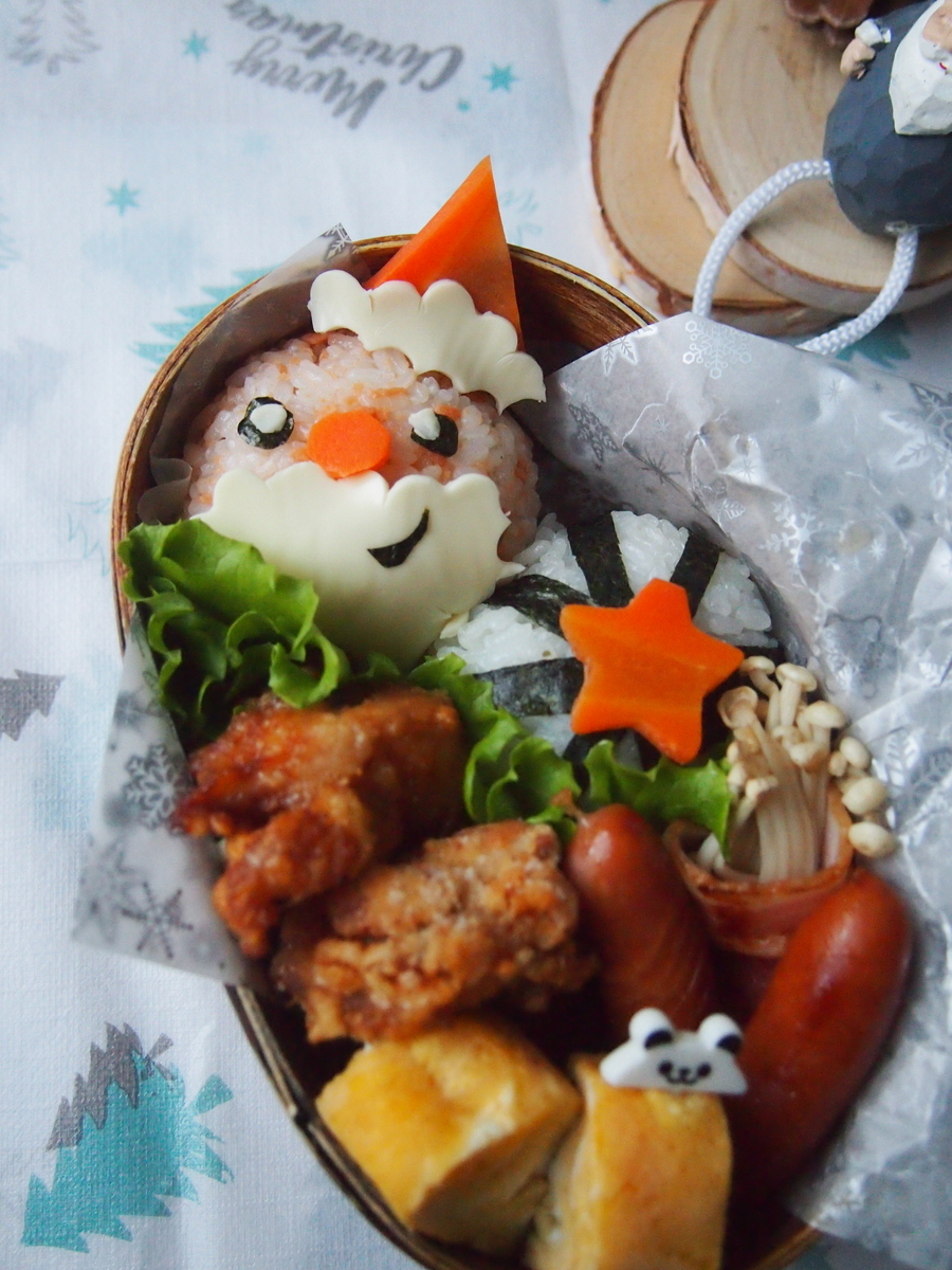 f:id:itsumiusui:20191130123256j:plain