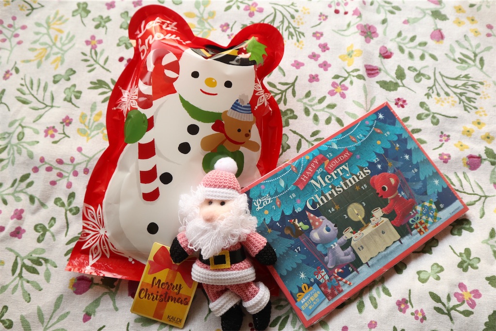 f:id:itsumiusui:20191217163741j:plain
