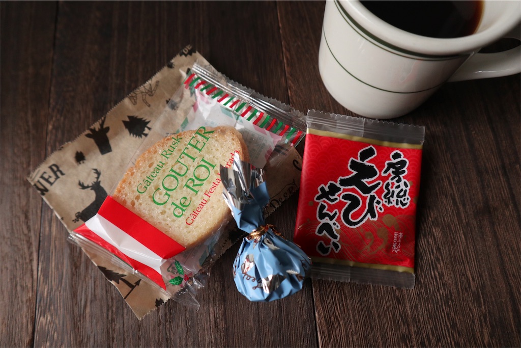 f:id:itsumiusui:20191223001441j:plain