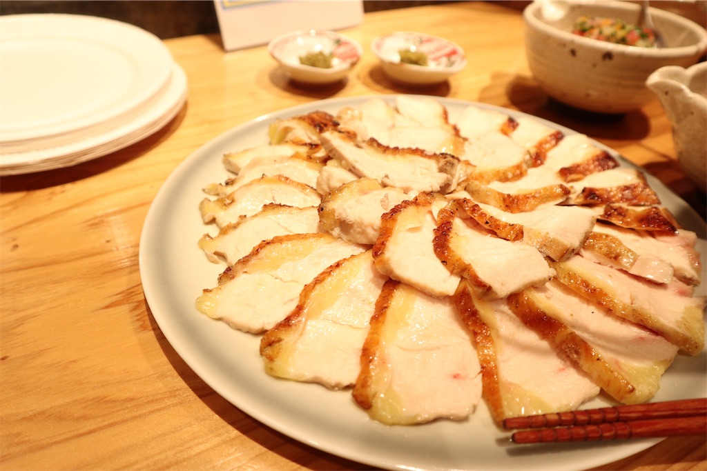 f:id:itsumiusui:20200115104859j:plain