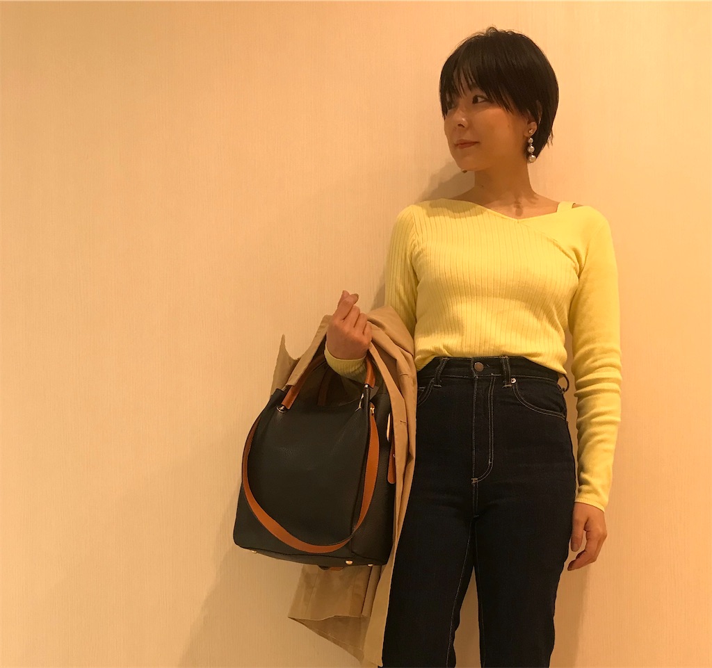 f:id:itsumiusui:20200224210554j:plain