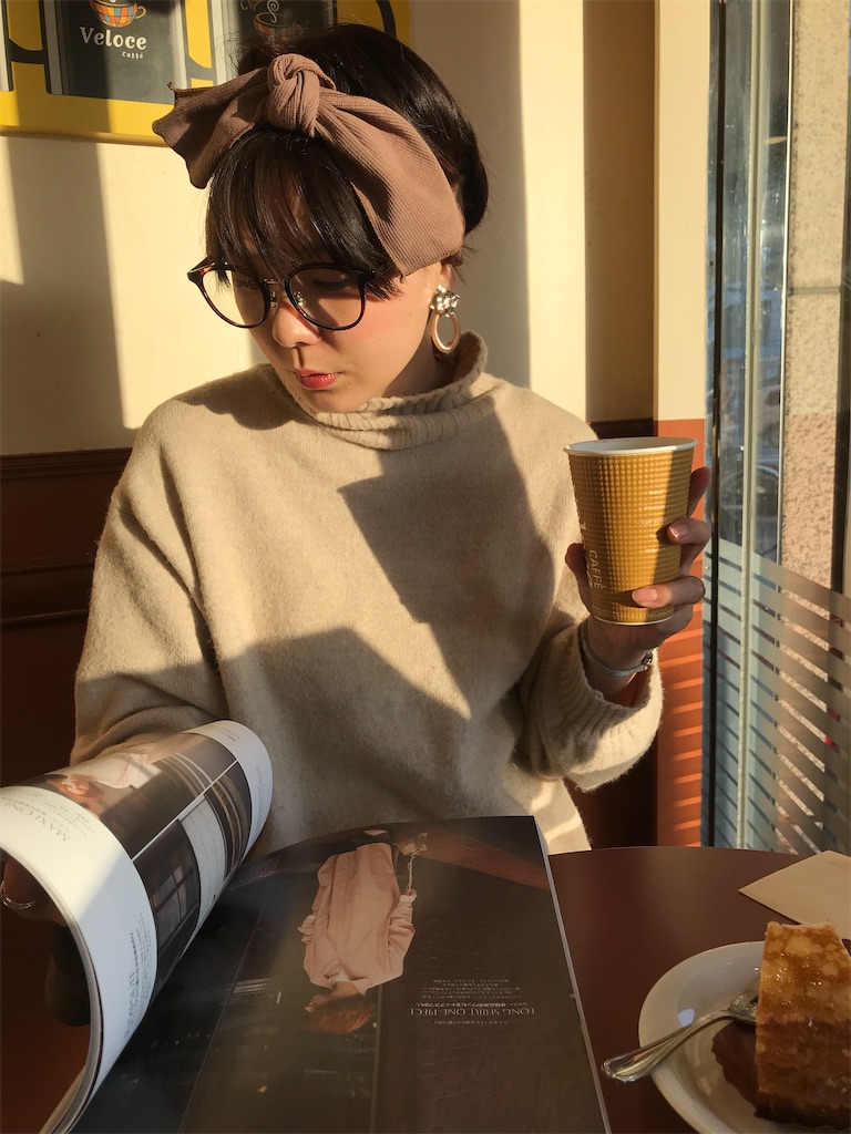 f:id:itsumiusui:20200224210618j:plain