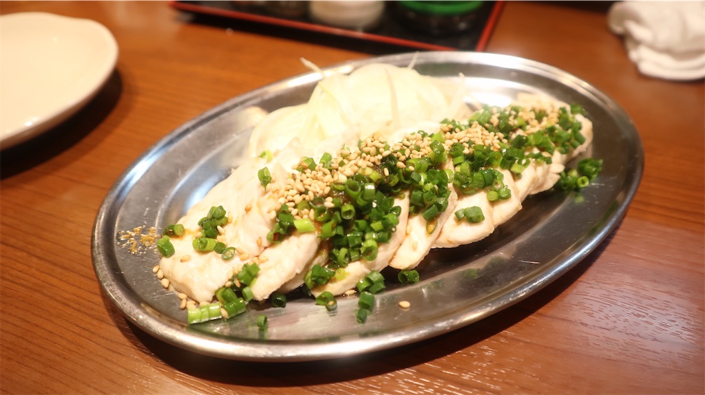 f:id:itsumiusui:20200227144028j:plain f:id:itsumiusui:20200227144028j:plain