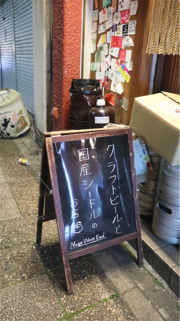 f:id:itsumiusui:20200227144127j:plain f:id:itsumiusui:20200227144127j:plain