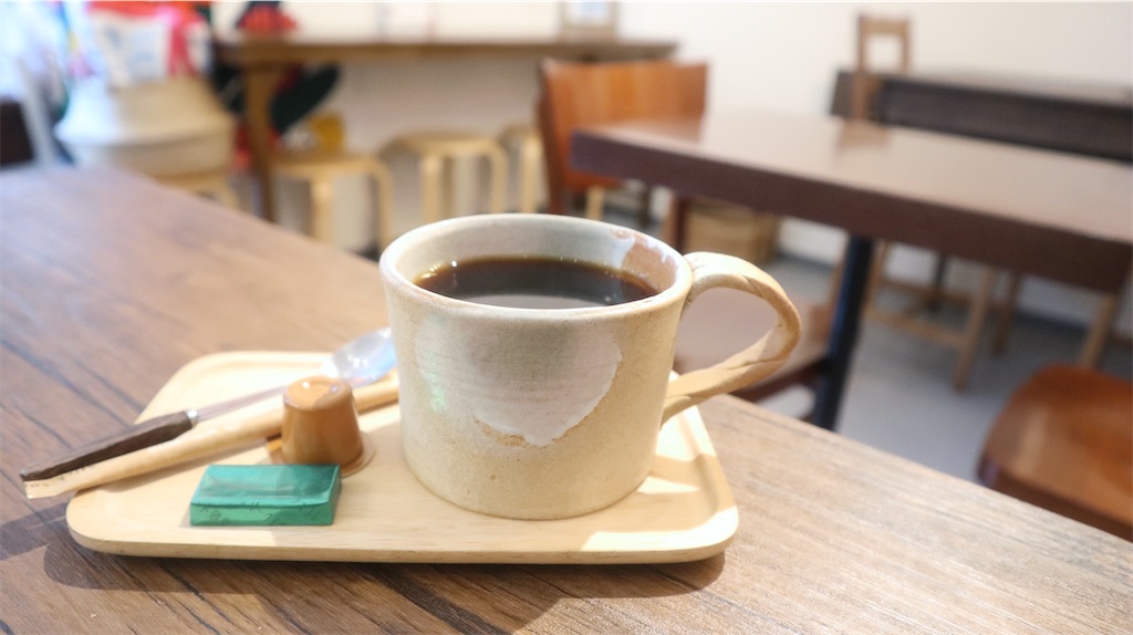 f:id:itsumiusui:20200227144156j:plain f:id:itsumiusui:20200227144156j:plain