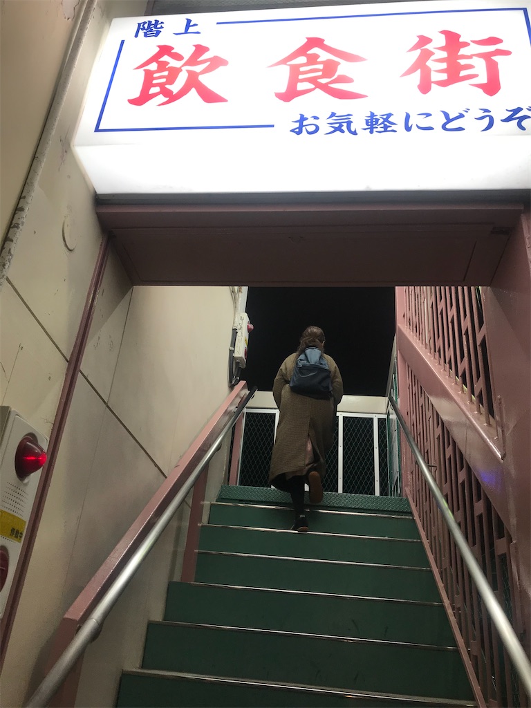 f:id:itsumiusui:20200227213802j:plain f:id:itsumiusui:20200227213802j:plain
