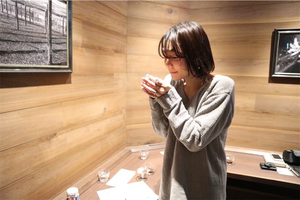 f:id:itsumiusui:20200314202041j:plain