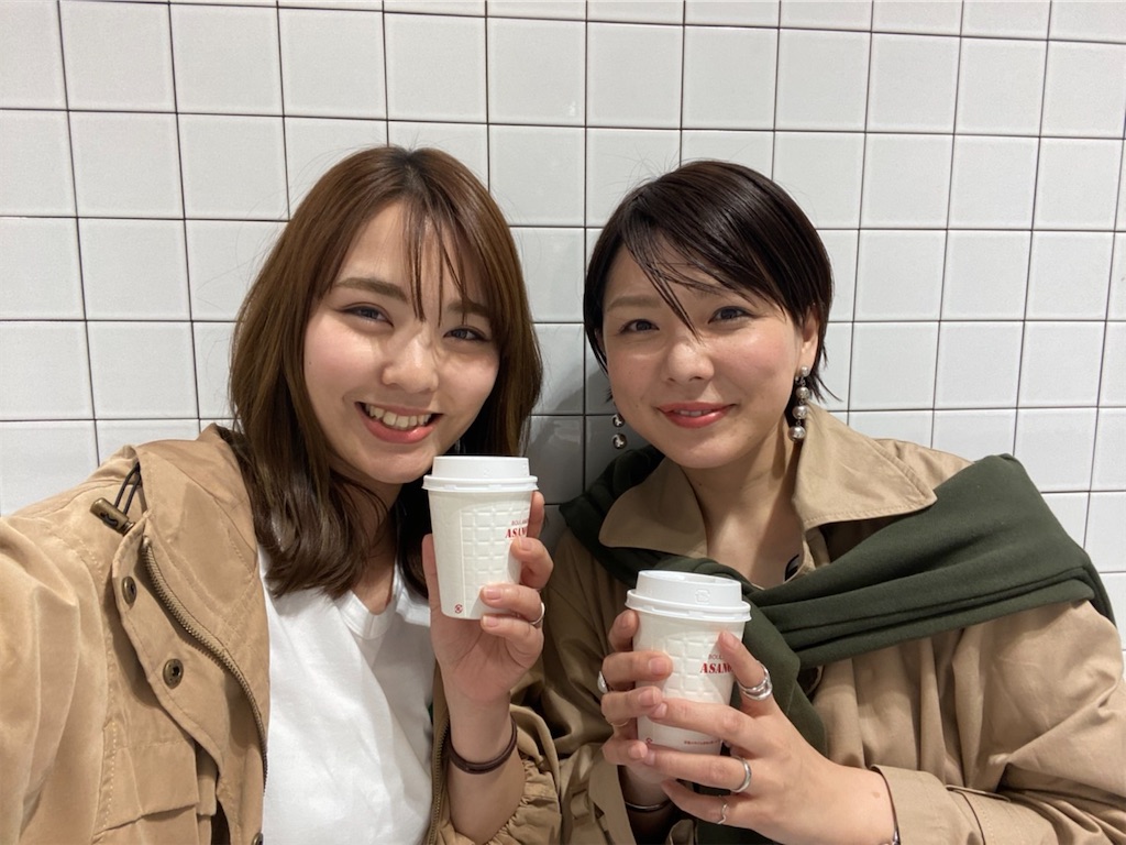 f:id:itsumiusui:20200403170114j:plain f:id:itsumiusui:20200403170114j:plain