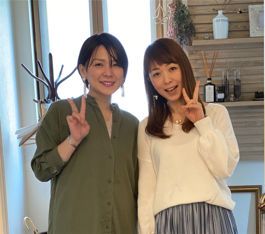 f:id:itsumiusui:20200403170123j:plain f:id:itsumiusui:20200403170123j:plain