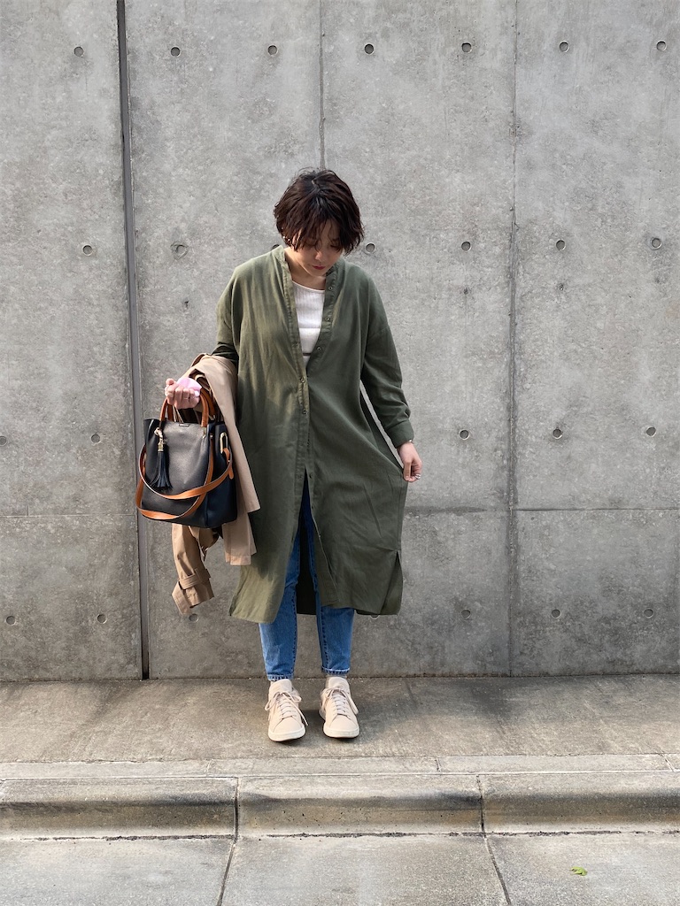 f:id:itsumiusui:20200420232756j:plain
