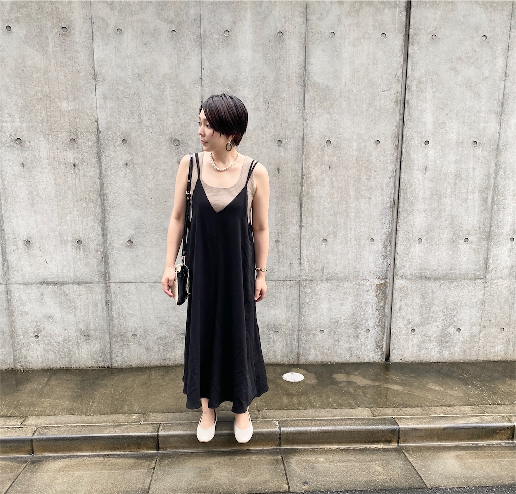 f:id:itsumiusui:20200724224319j:plain
